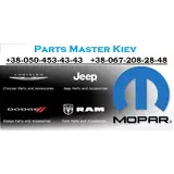 Parts Master Kiev -